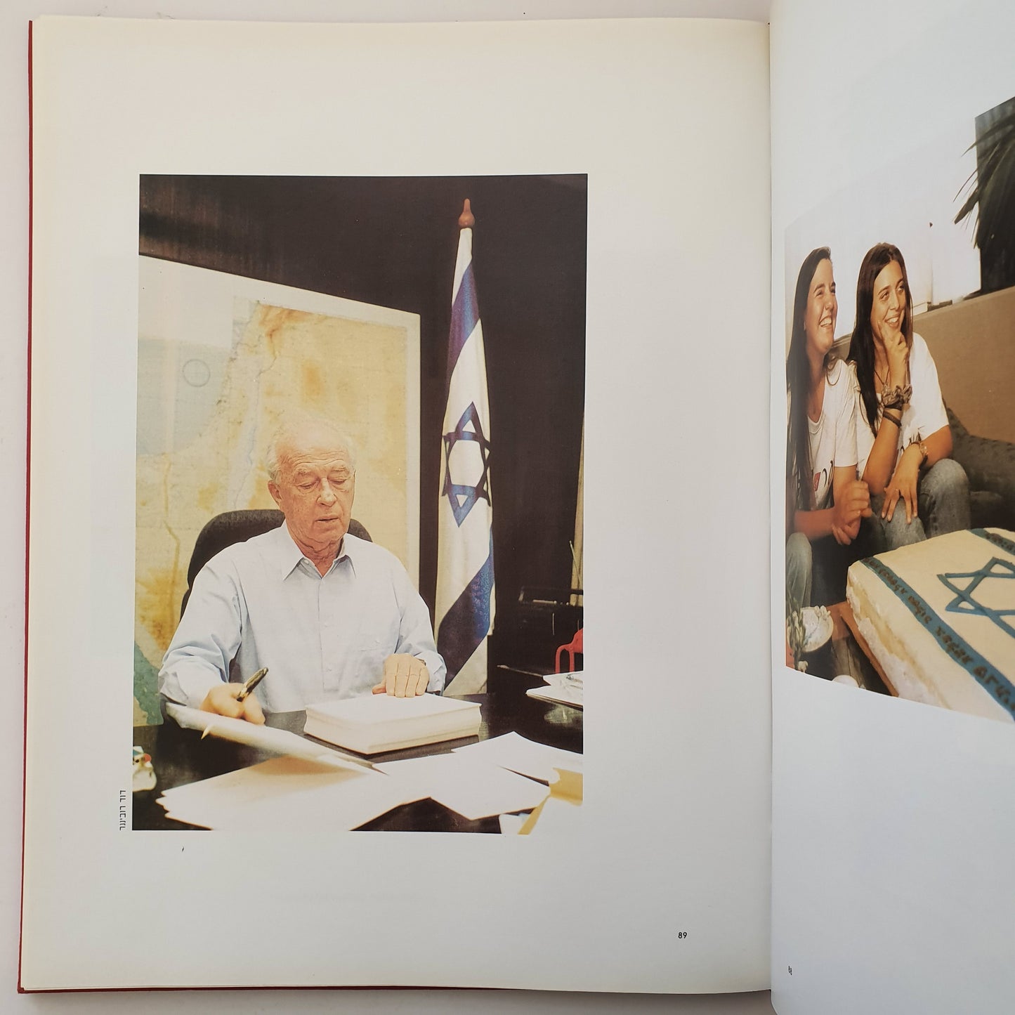 יצחק רבין 1922-1995 מאת זיסי סתוי