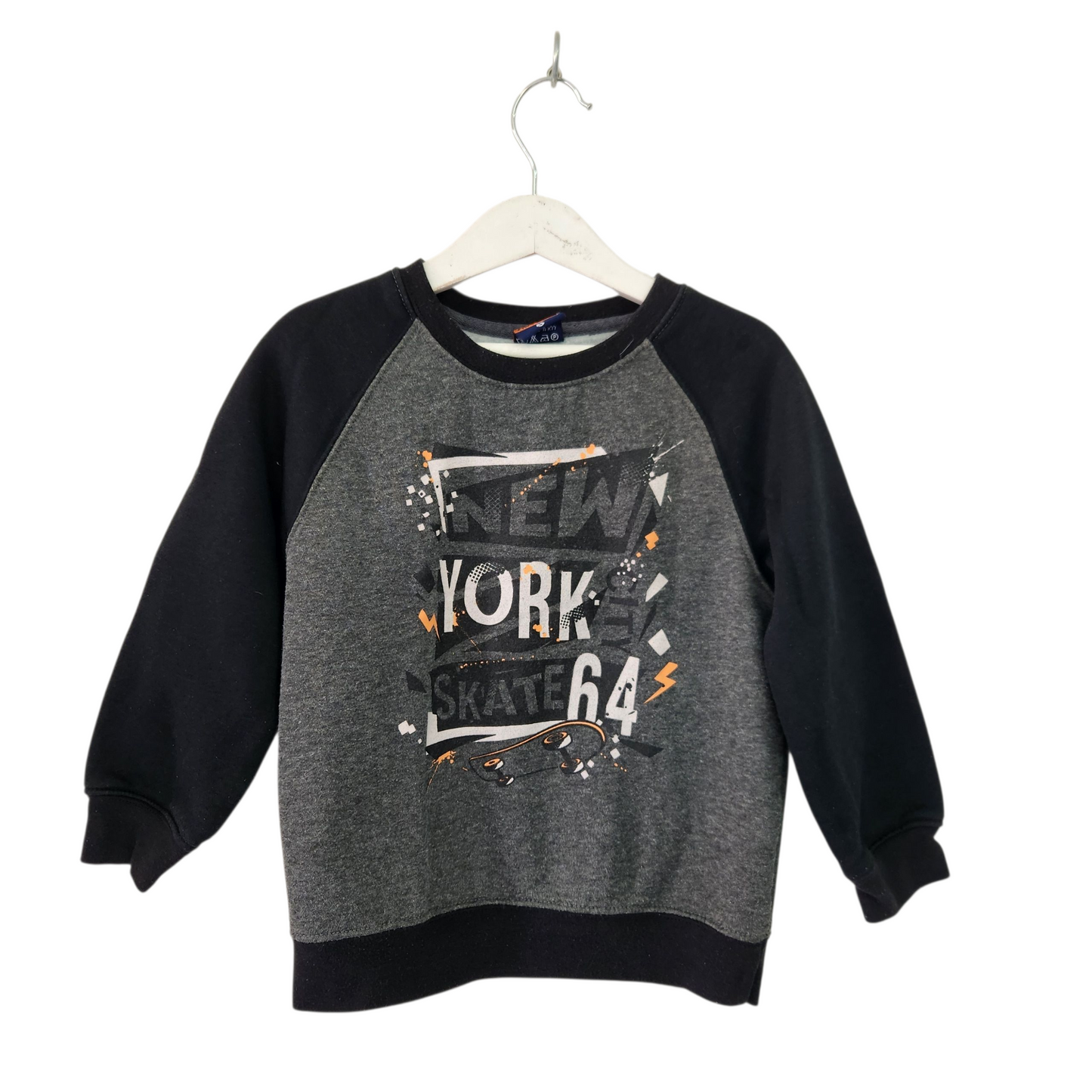 UNION פוטר לילדים גיל 6