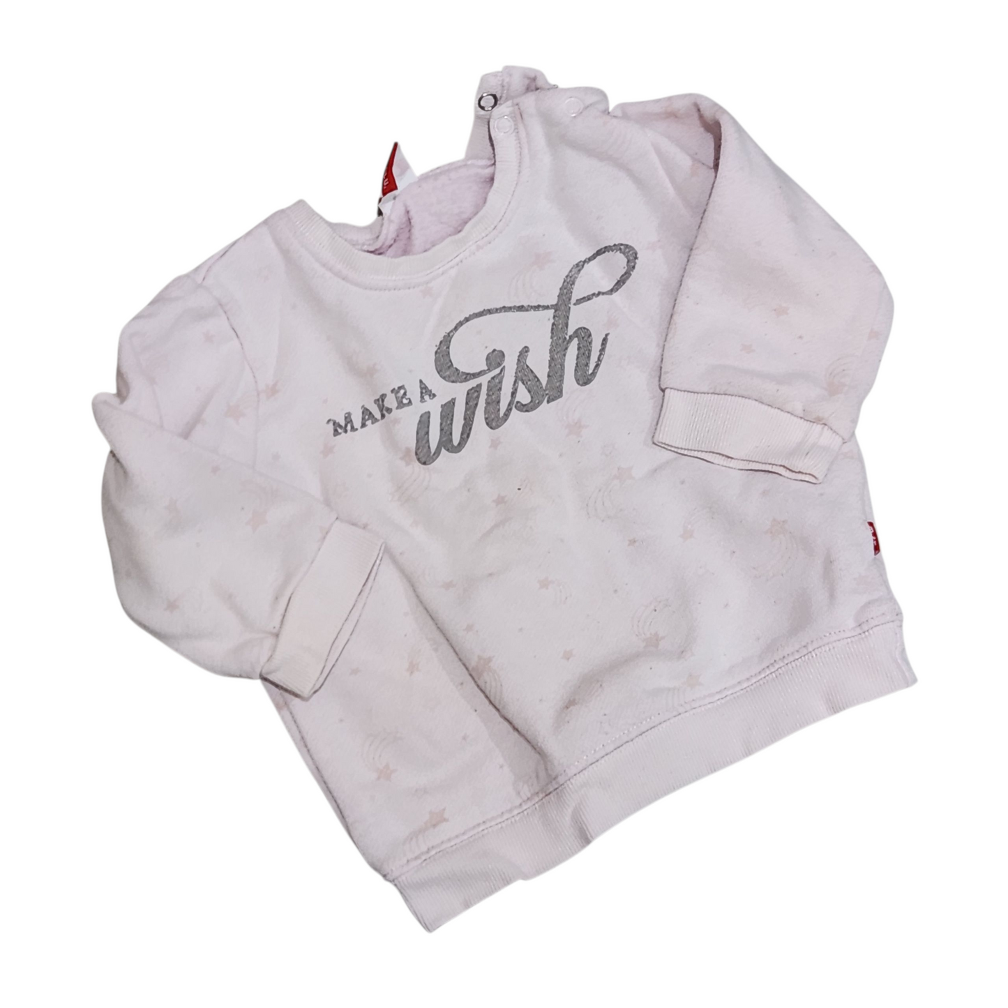 שילב - פוטר לתינוקות 18-24 חודשים