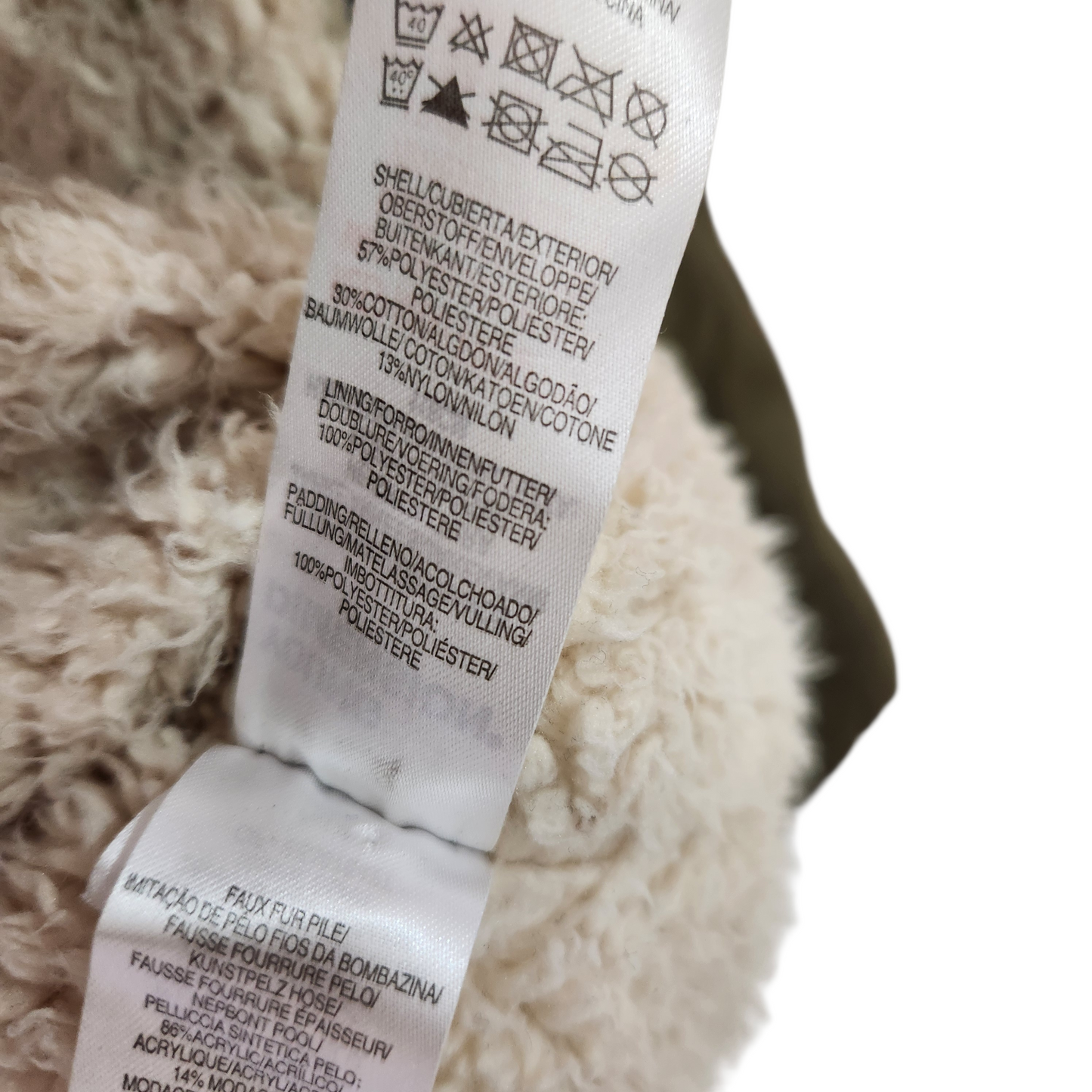 YOUNG DIMENSION ג'קט לילדות גיל 5-6