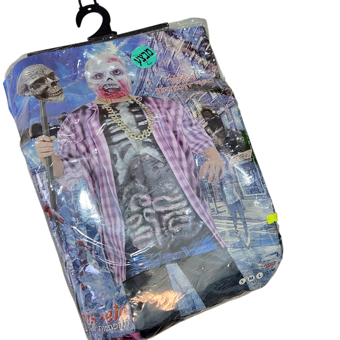 תחפושת לגבר מידה L