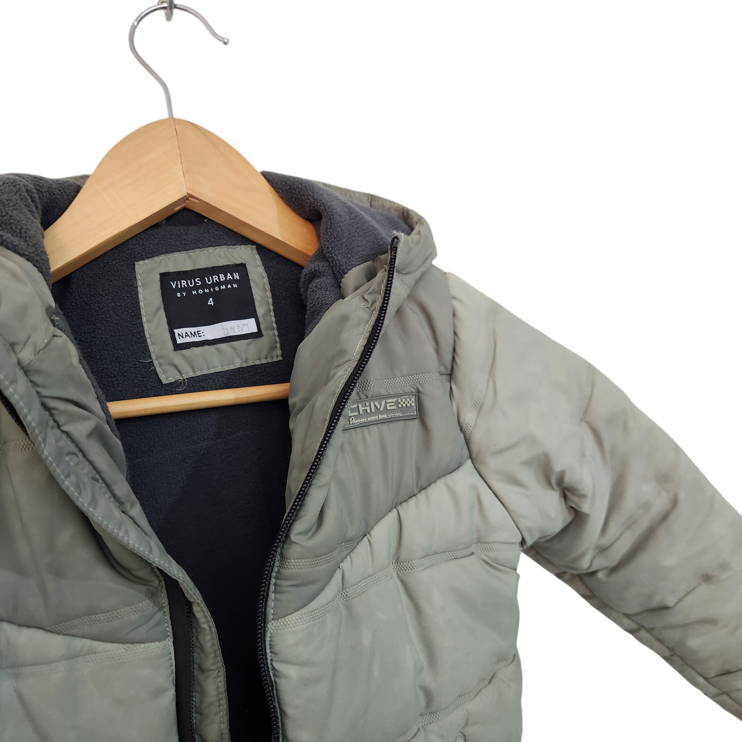 VIRUS URBAN מעיל לילדים גיל 4