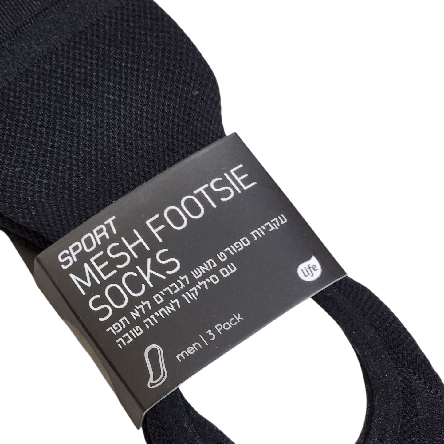 LIFE | גרביים לגבר - עקביות ספורט ללא תפר | מידה 34-46 | חדש