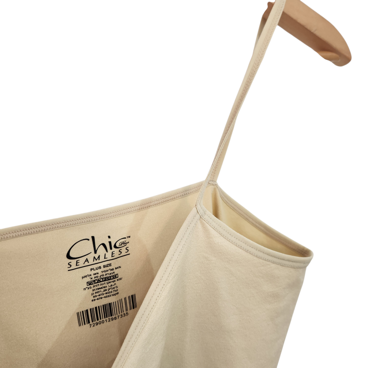 CHIC | גופייה לאישה מידה L/XL