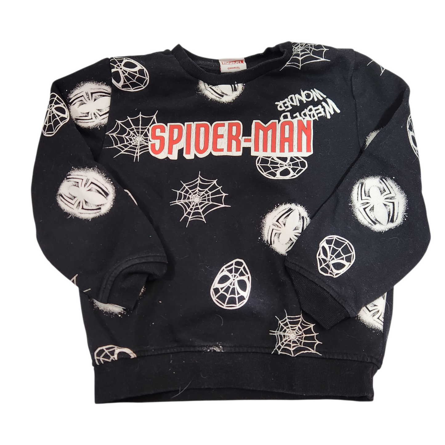 MARVEL | פוטר לילדים גיל 5-6