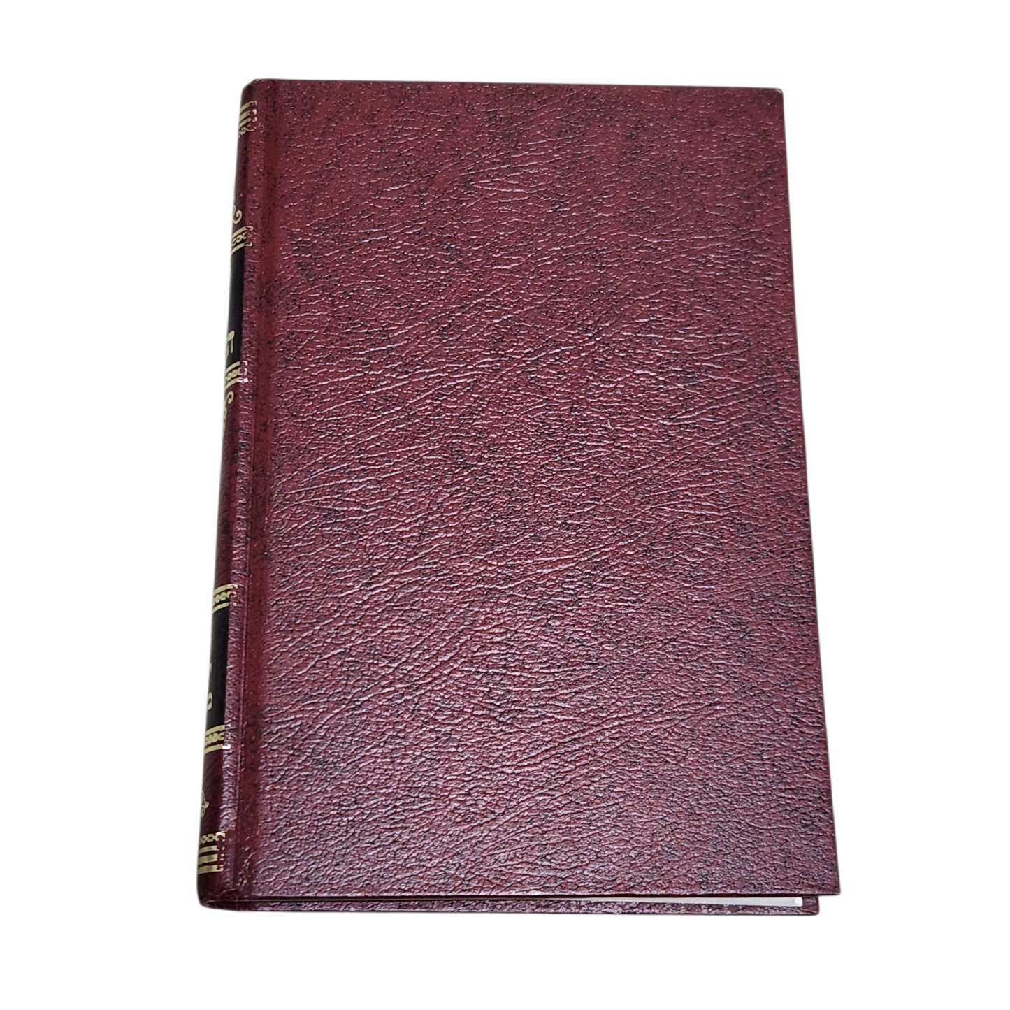 ספר מים ההלכה