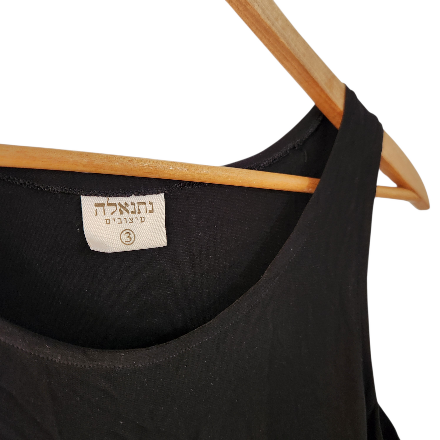 נתנאלה | גופיה שחורה לאישה מידה 3 L