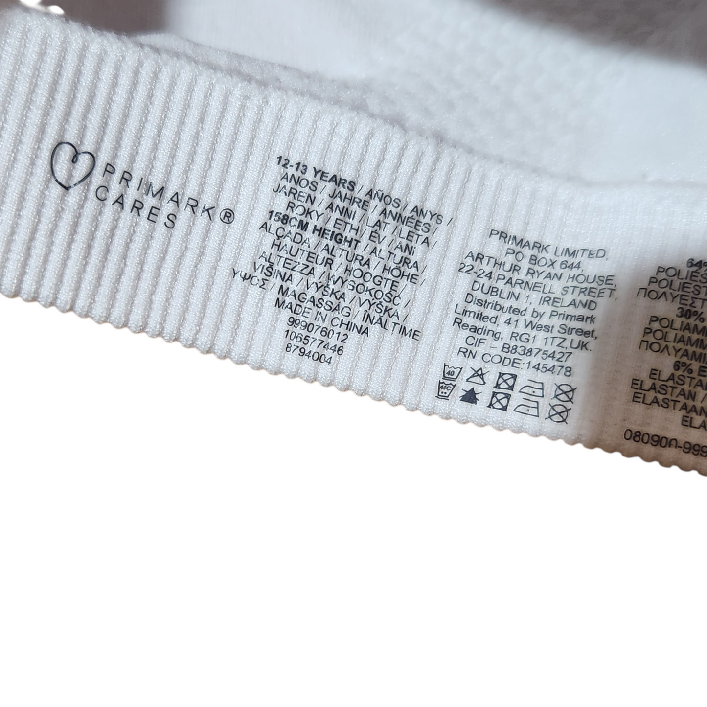 PRIMARK | חזיית ספורט לילדות גיל 12-13