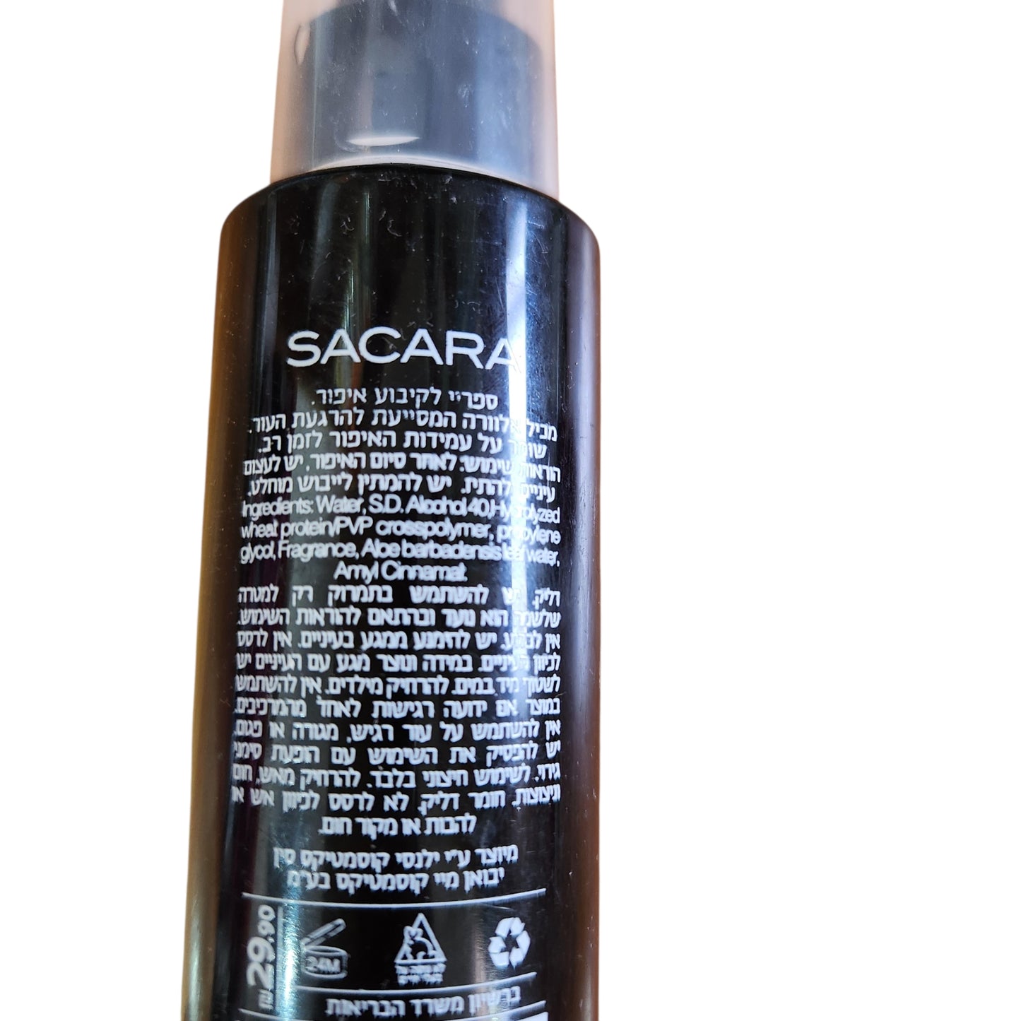 SACARA | ספריי לקיבוע איפור MakeUp Fixer