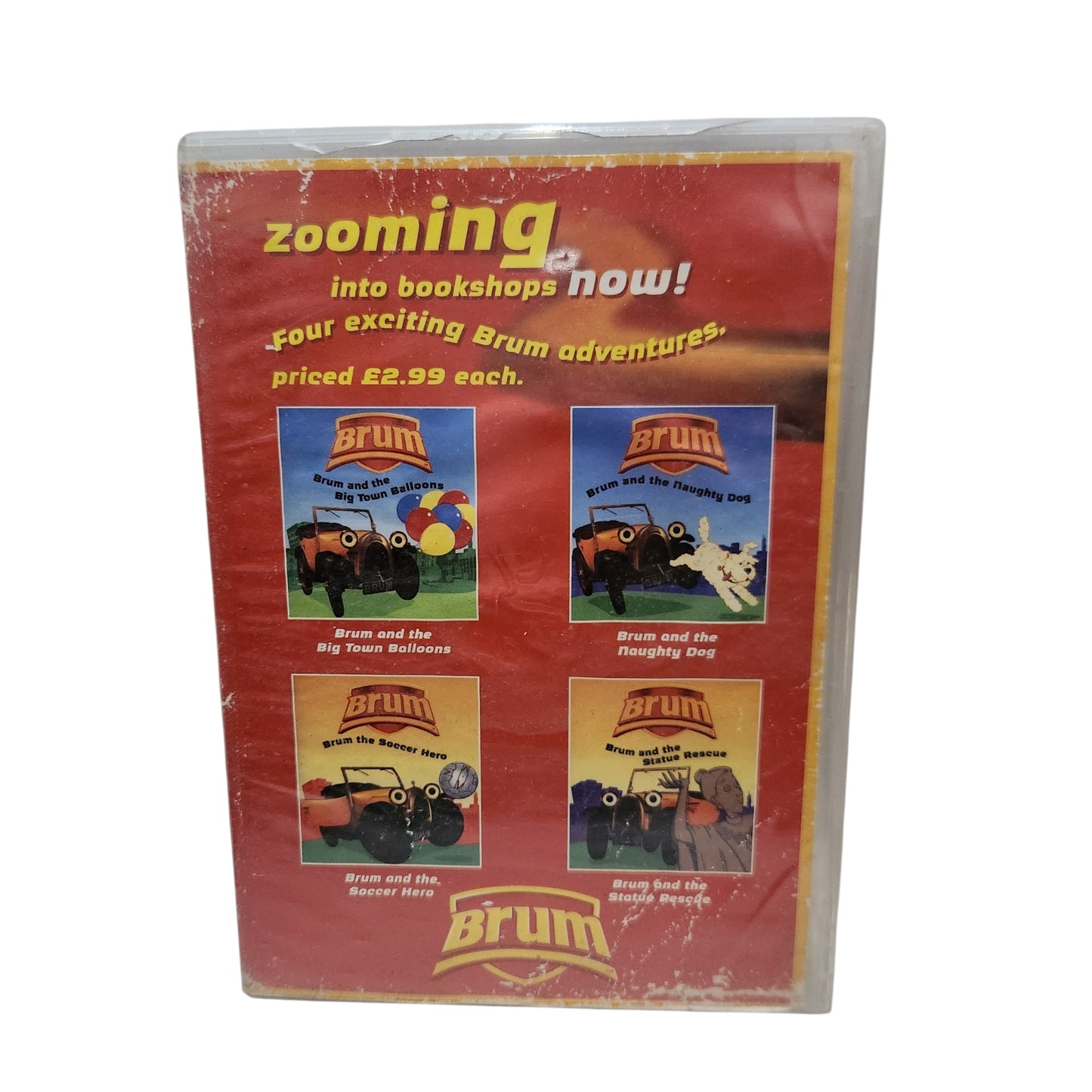 Brum | DVD מקורי לילדים | סדרת הרפתקאות באנגלית