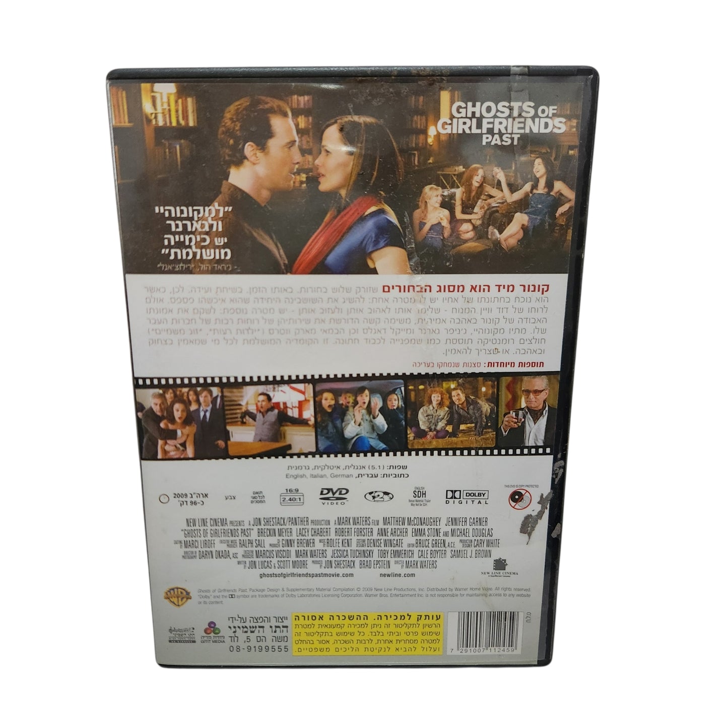 GHOSTS OF GIRLFRIENDS PAST (2009) | DVD מקורי - קומדיה רומנטית