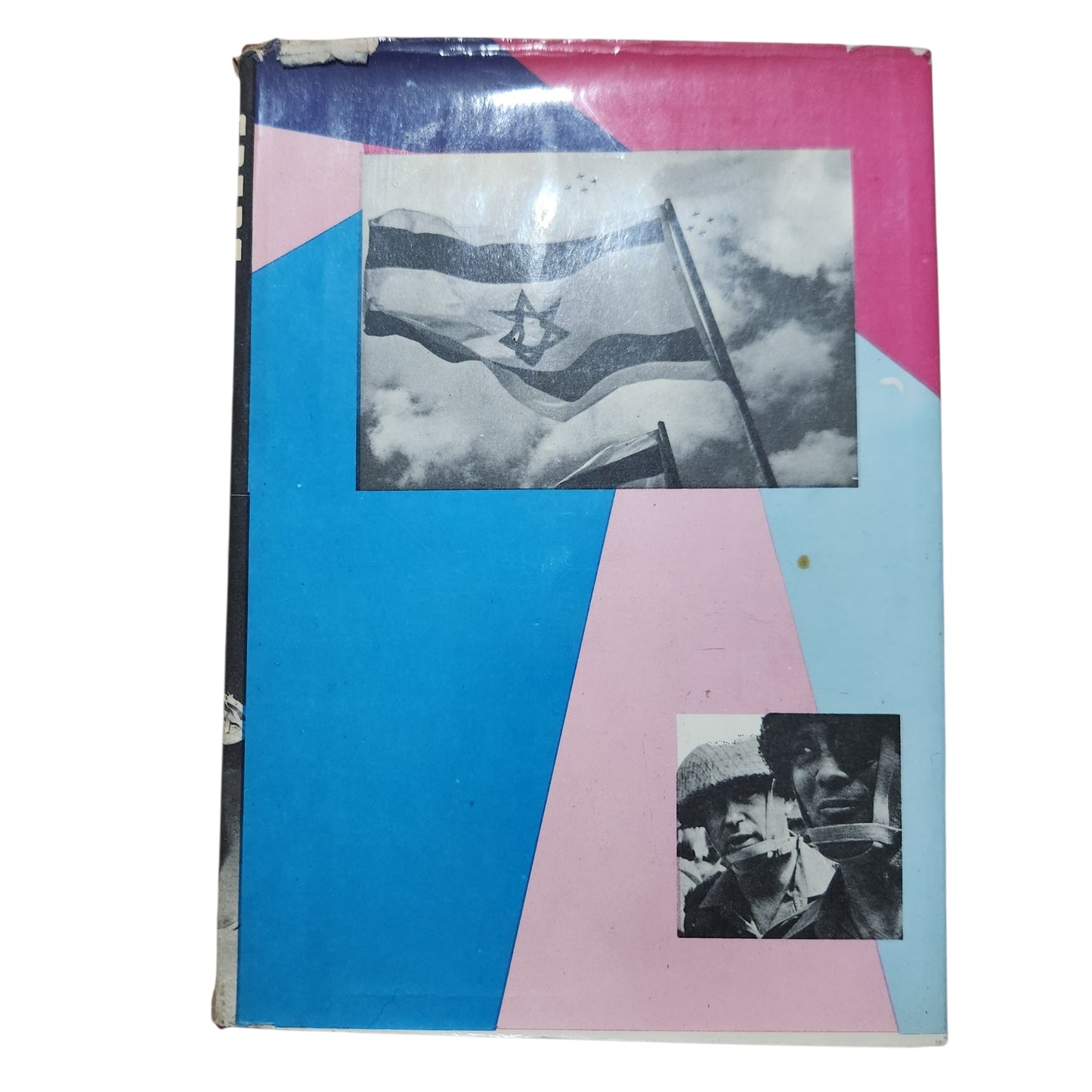 היסטוריה של מלחמת ששת הימים – אלה חשביה