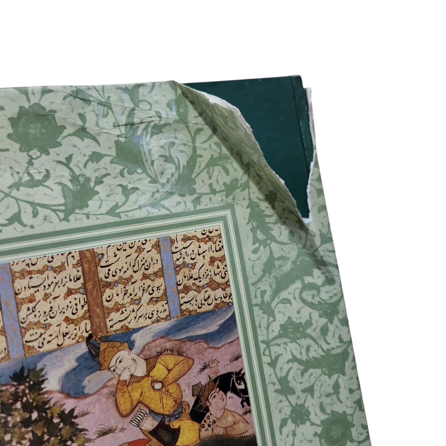 Miniatures Illuminations of Nisami's "Hamsah" | אלבום אמנות וינטג' | 1977