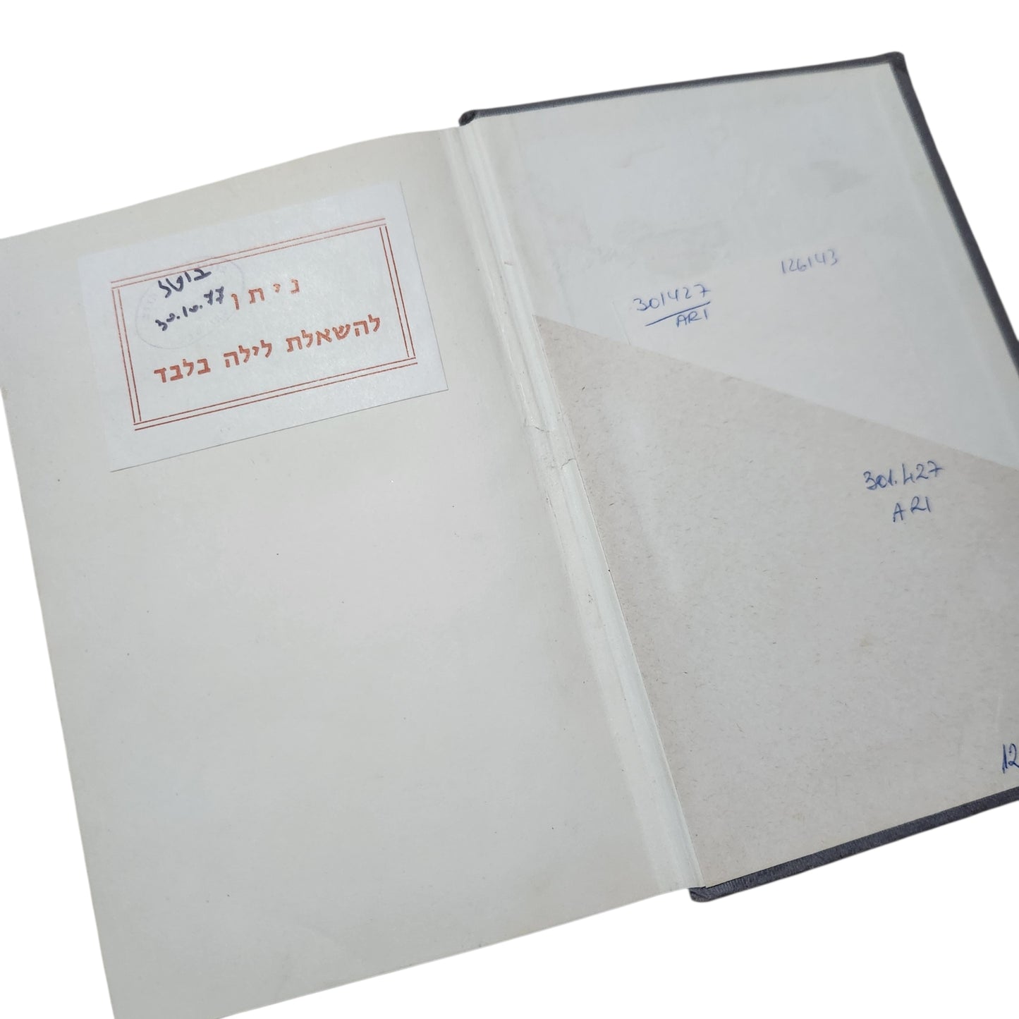 Philippe Ariès – Centuries of Childhood | A Social History of Family Life | 1973