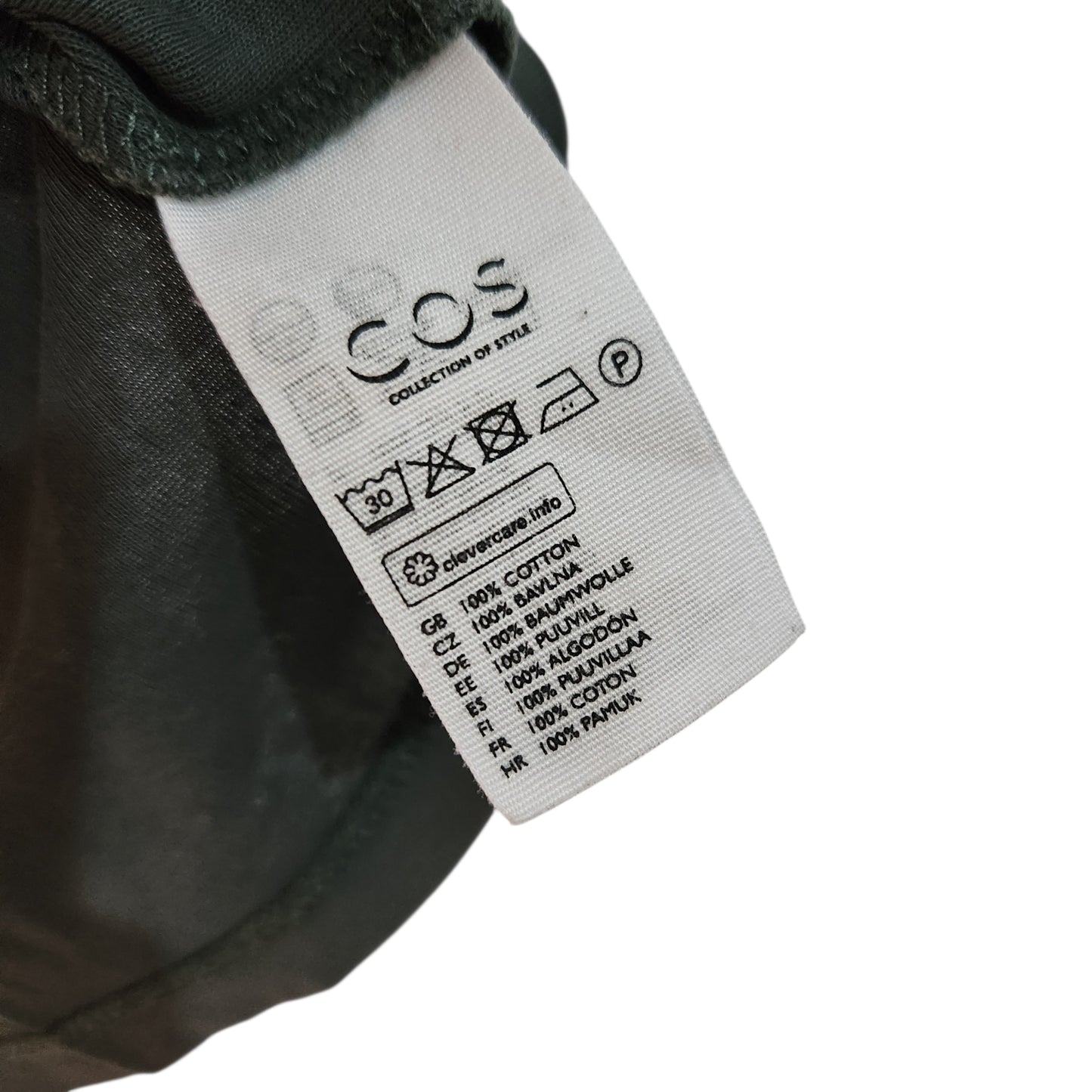 COS | חולצת טי לגבר מידה L | ירוק זית