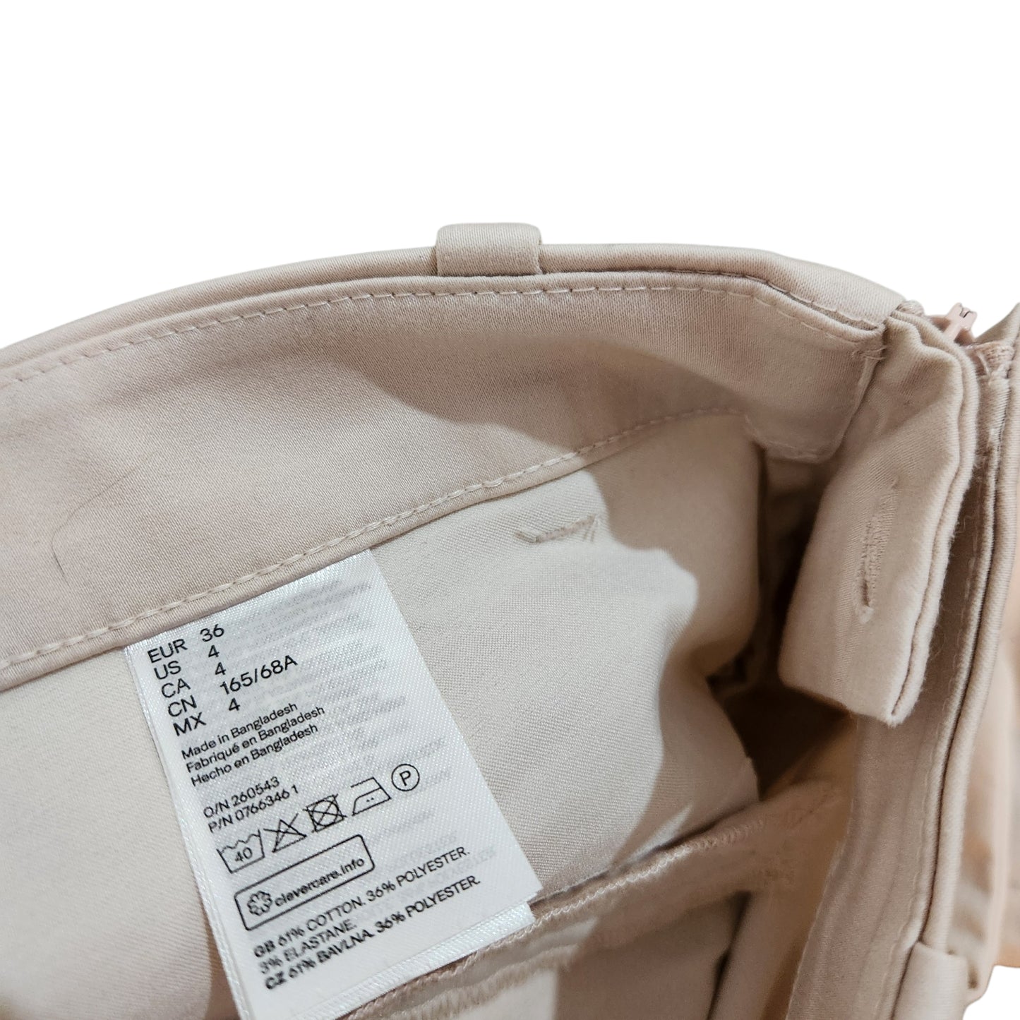 H&M | מכנסיים אלגנטיים לנשים | מידה 36 | בז'