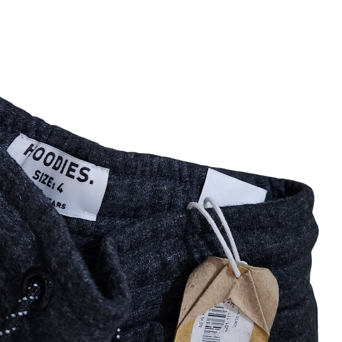 HOODIES | מכנסי טרנינג | חדשים עם תווית | לילדים גיל 9-10