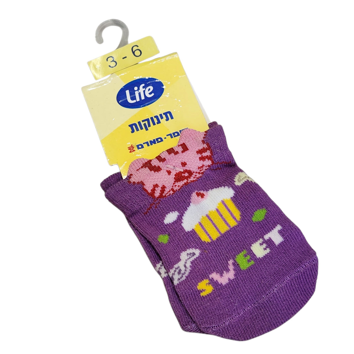 LIFE | זוג גרביים לילדות | מידה 3–6 | חדש באריזה