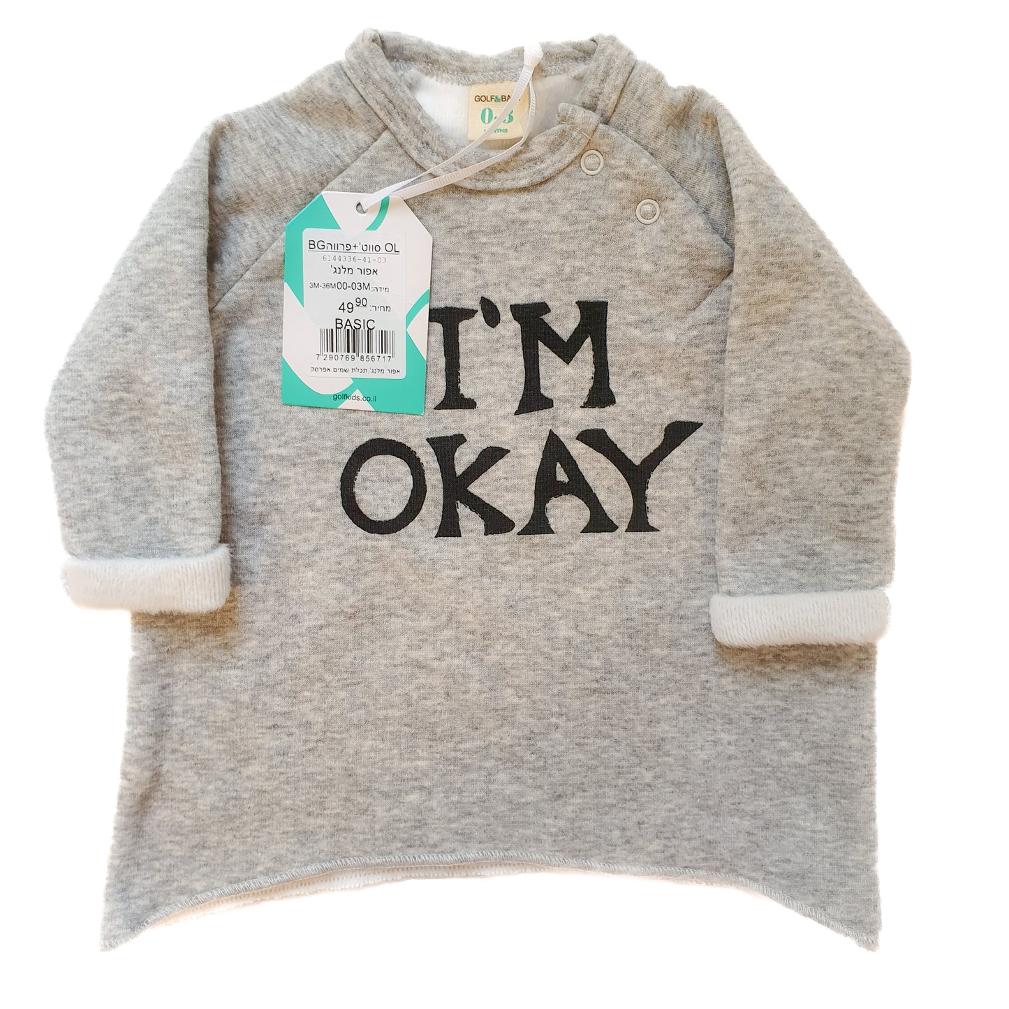 חולצה ארוכה חמה לתינוקות חדש עם טיקט 0-3 חודשים GOLF