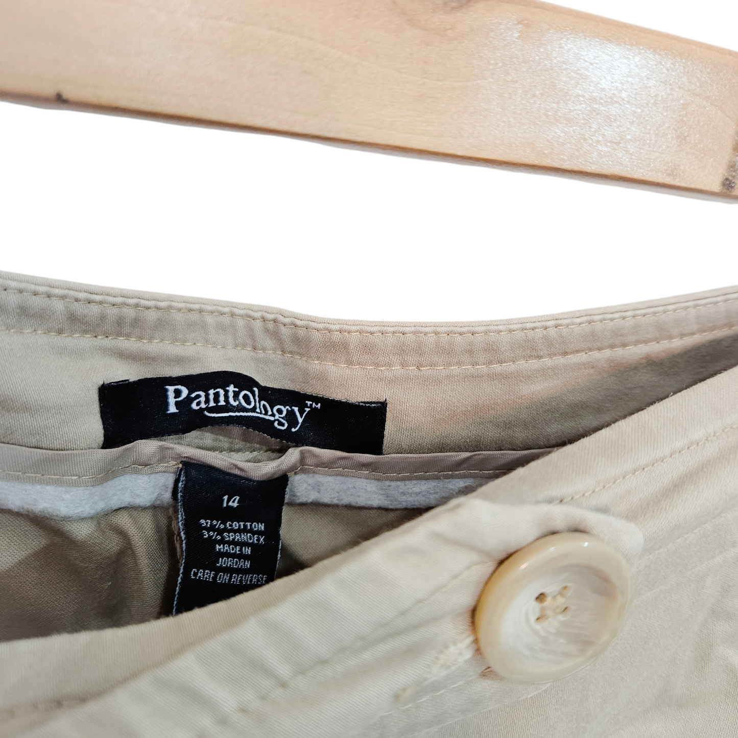 Pantalogy מכנסי נשים מידה 14 XL