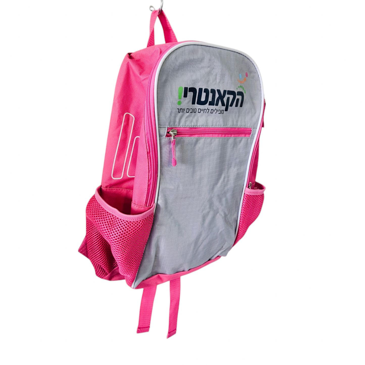 'תיק גב 'הקאנטרי