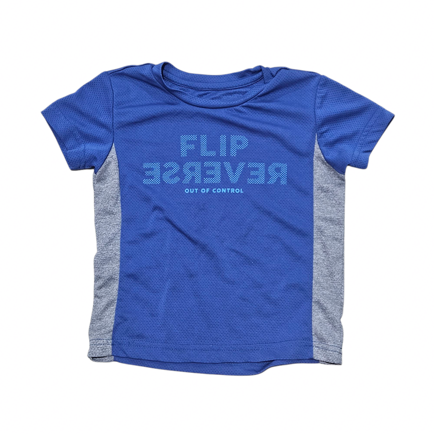 Tamnoon חולצה קצרה לילדים גיל 4