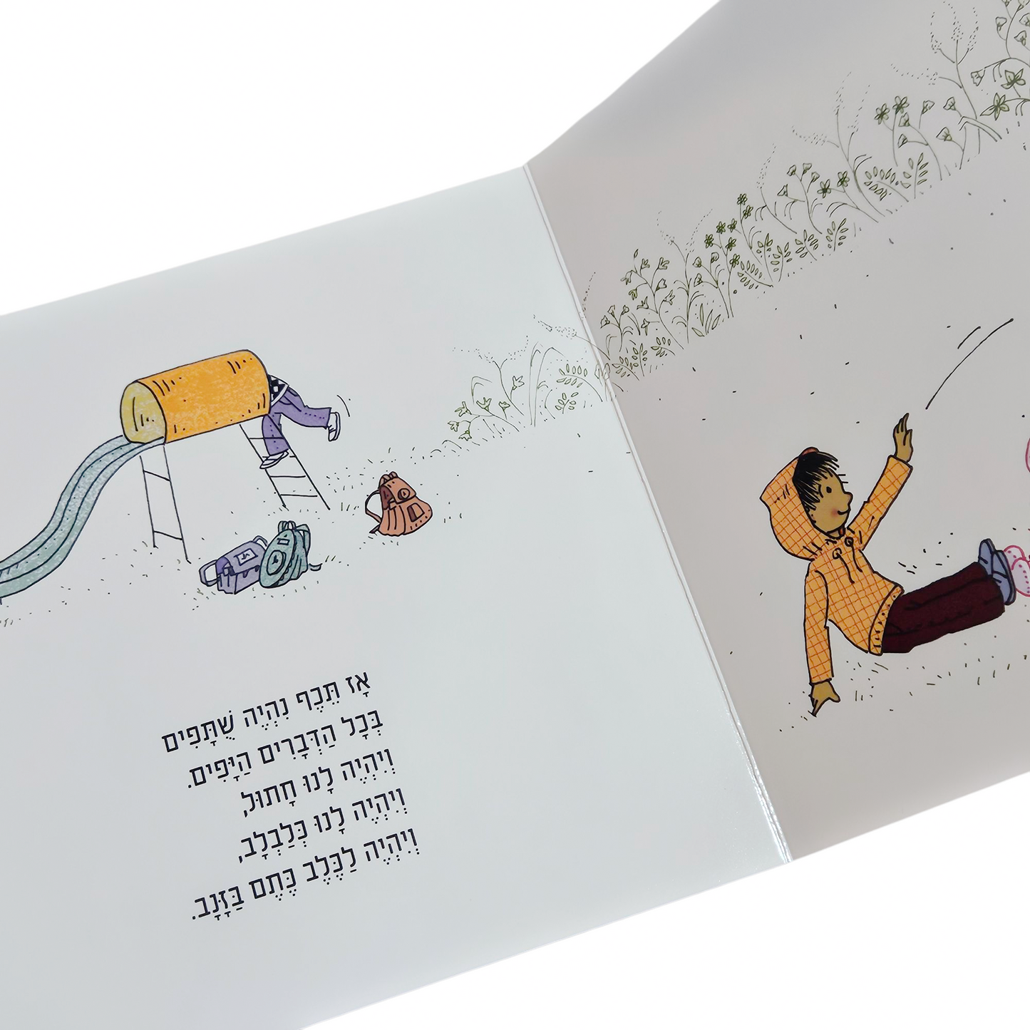 שותפים - לאה נאור ספר קשיח