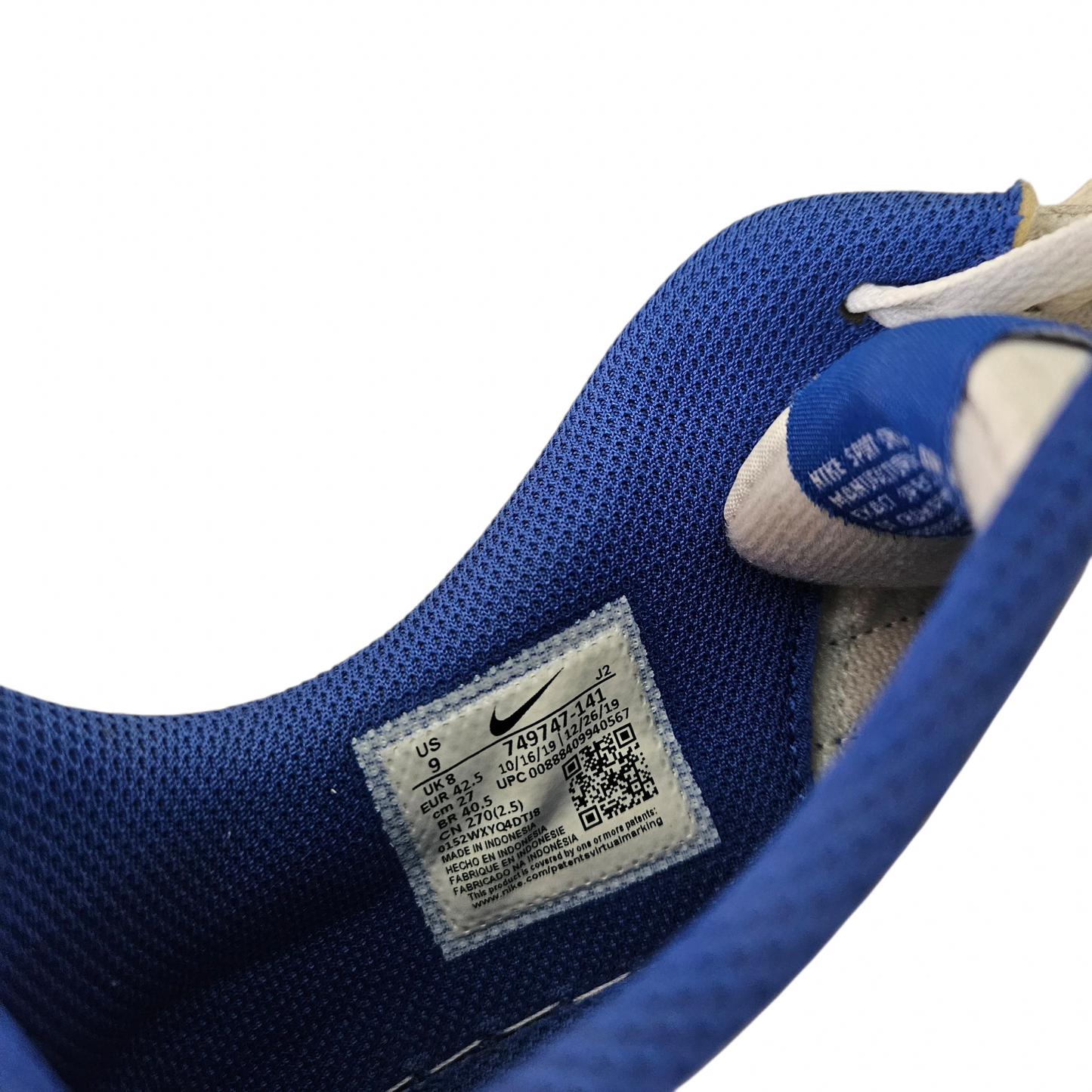 NIKE נעליים לגבר מידה 42.5