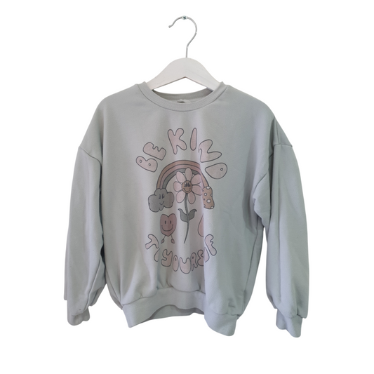 פוטר לילדות גיל 6 TERMINAL X