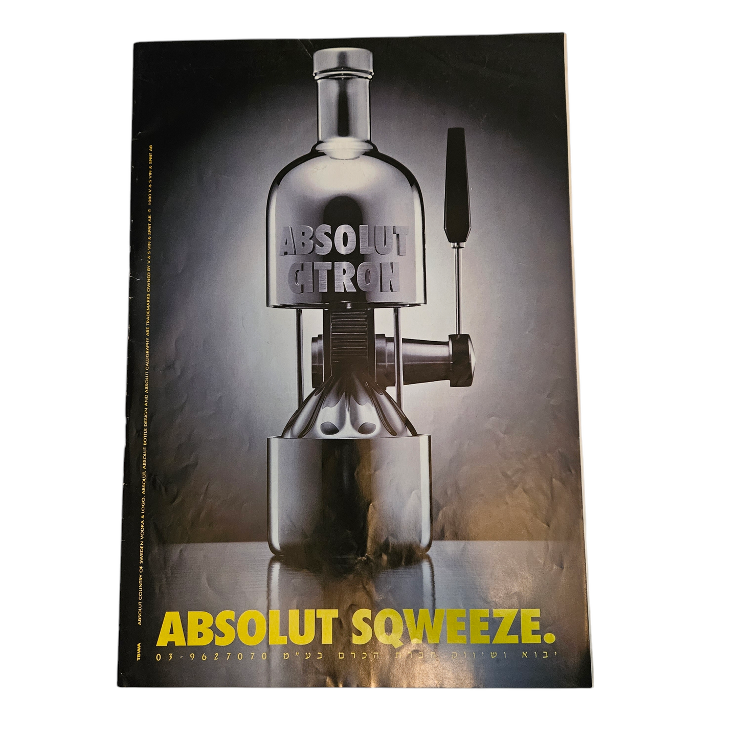 את - גורמה - גיליון 156 מאי 2002