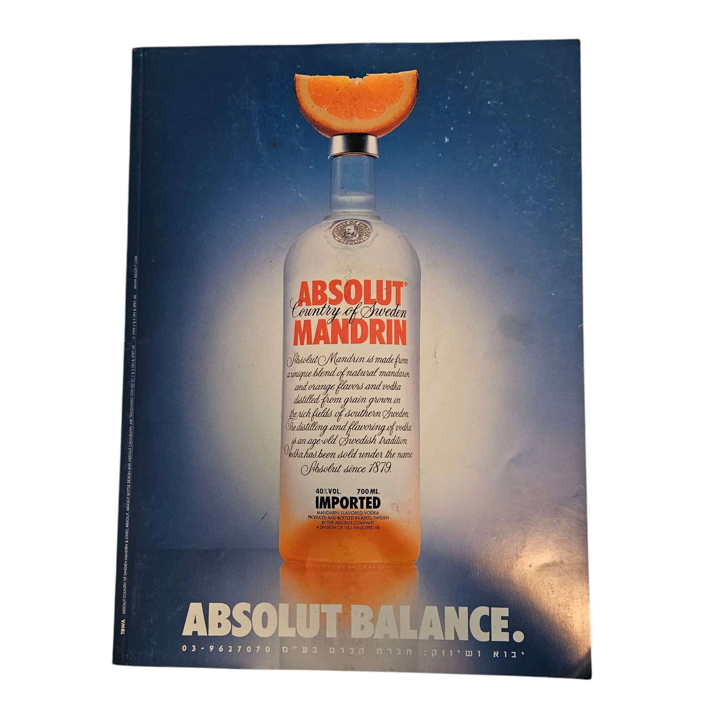 על השולחן - גיליון 140 אוקטובר 2002