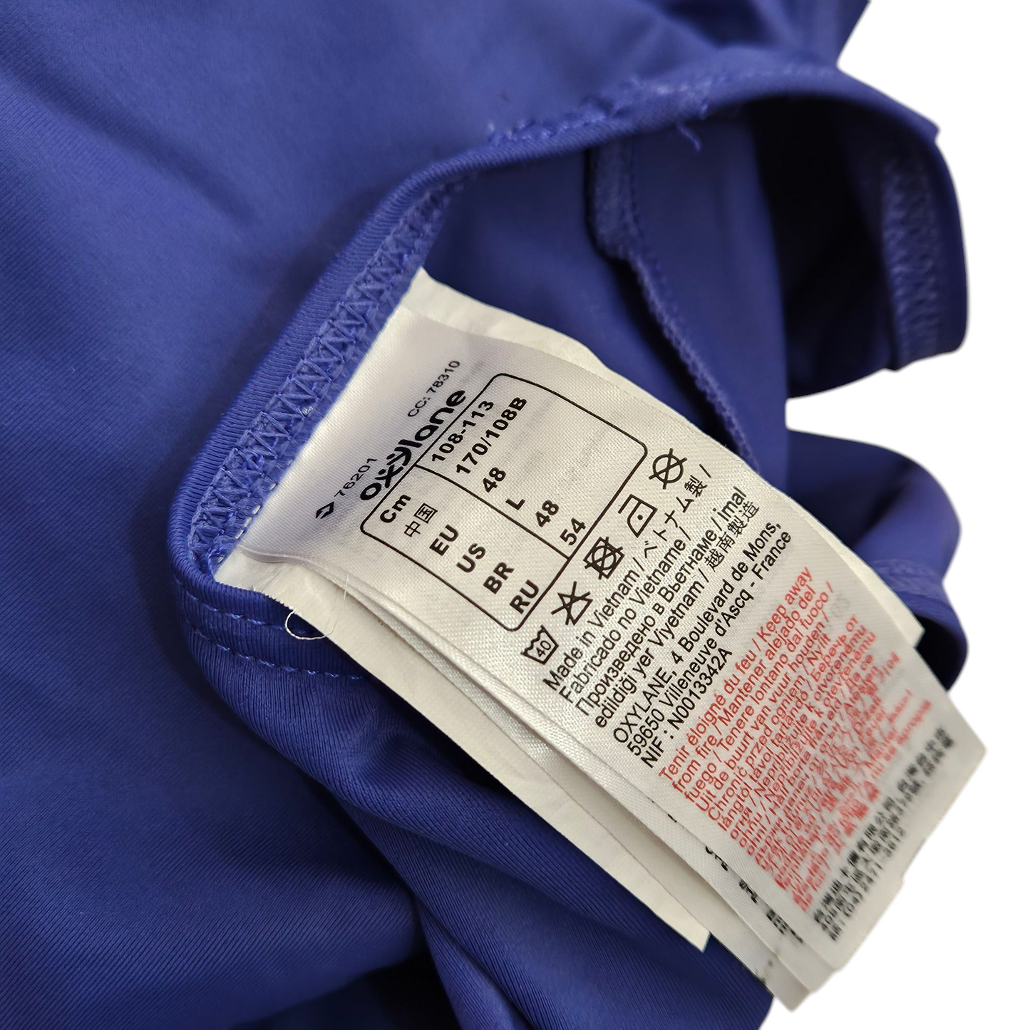 בגד ים שלם לאישה מידה L