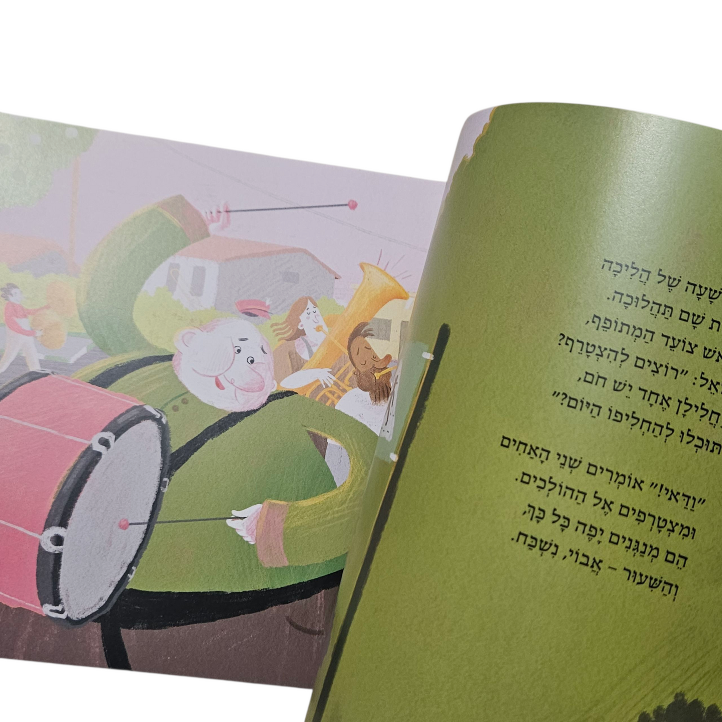 חבר מחליף חבר - דפנה שטרום