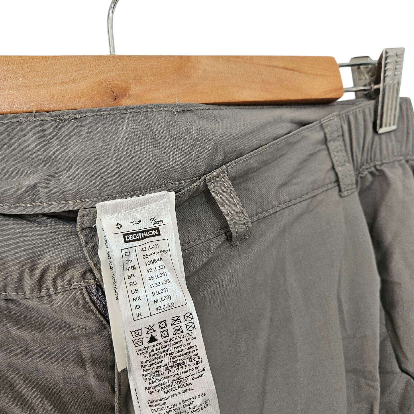 Decathlon מכנסיים ארוכים דקים לאישה מידה 42