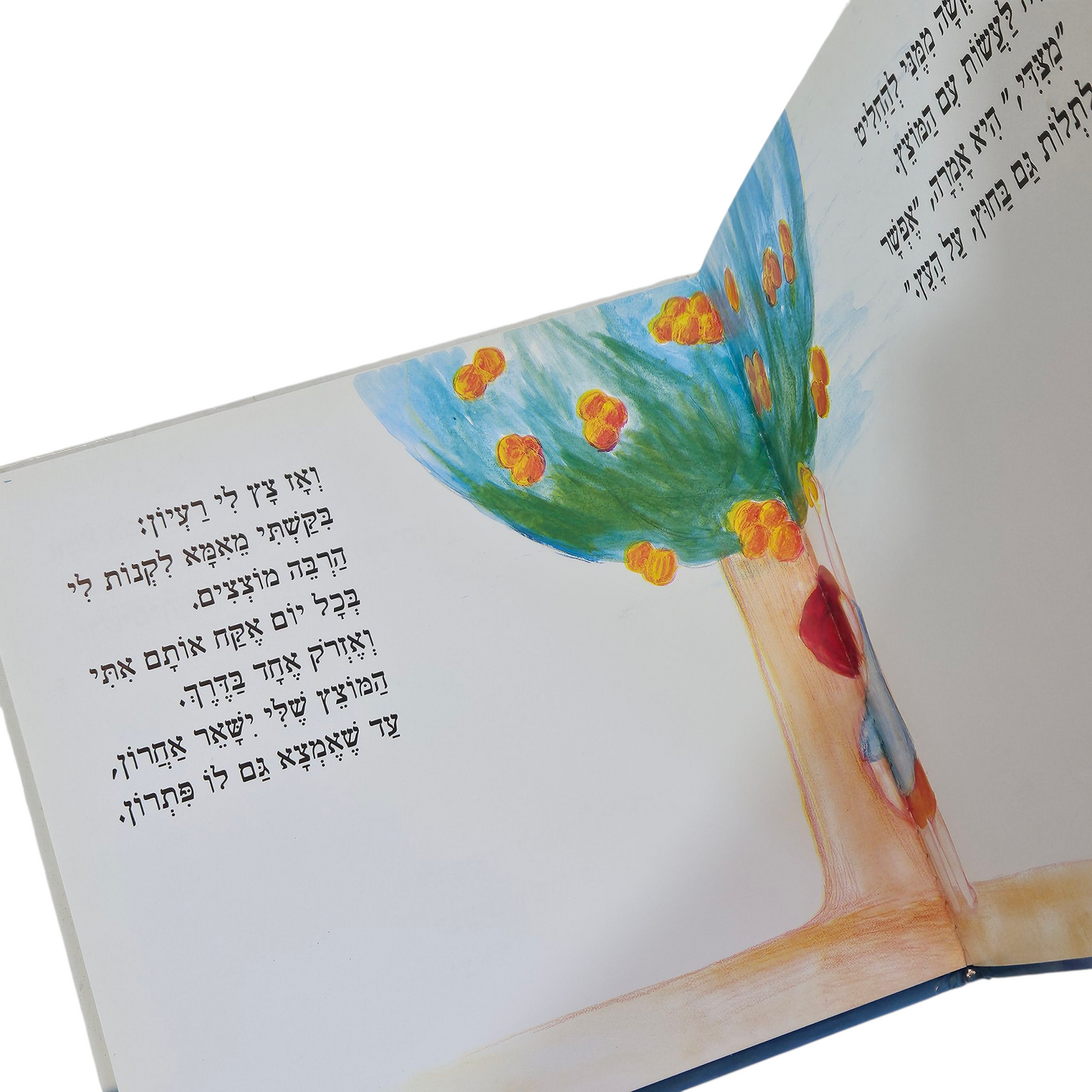 צצי - סנונית בנט