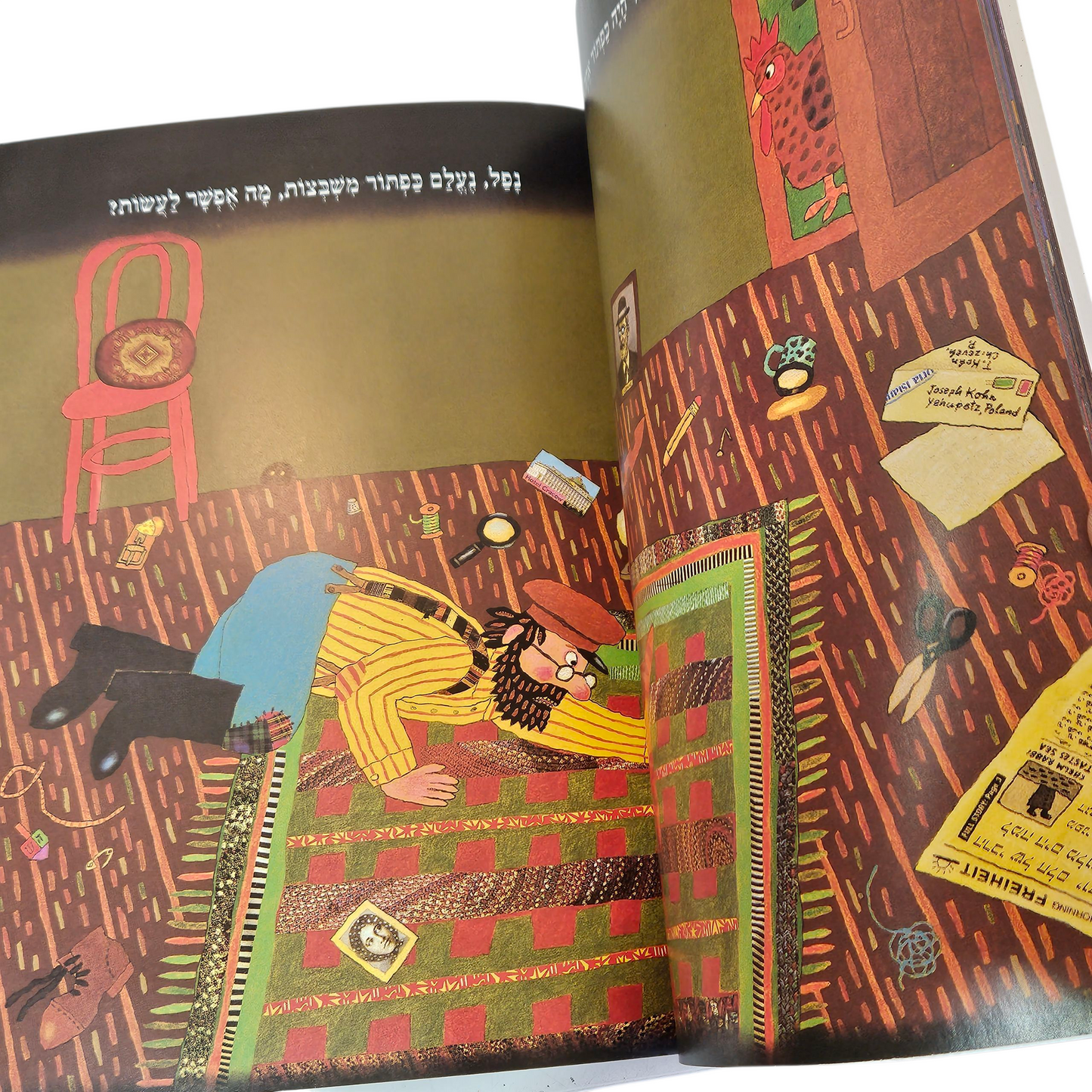 המעיל המופלא של יוסף - סימס טבק