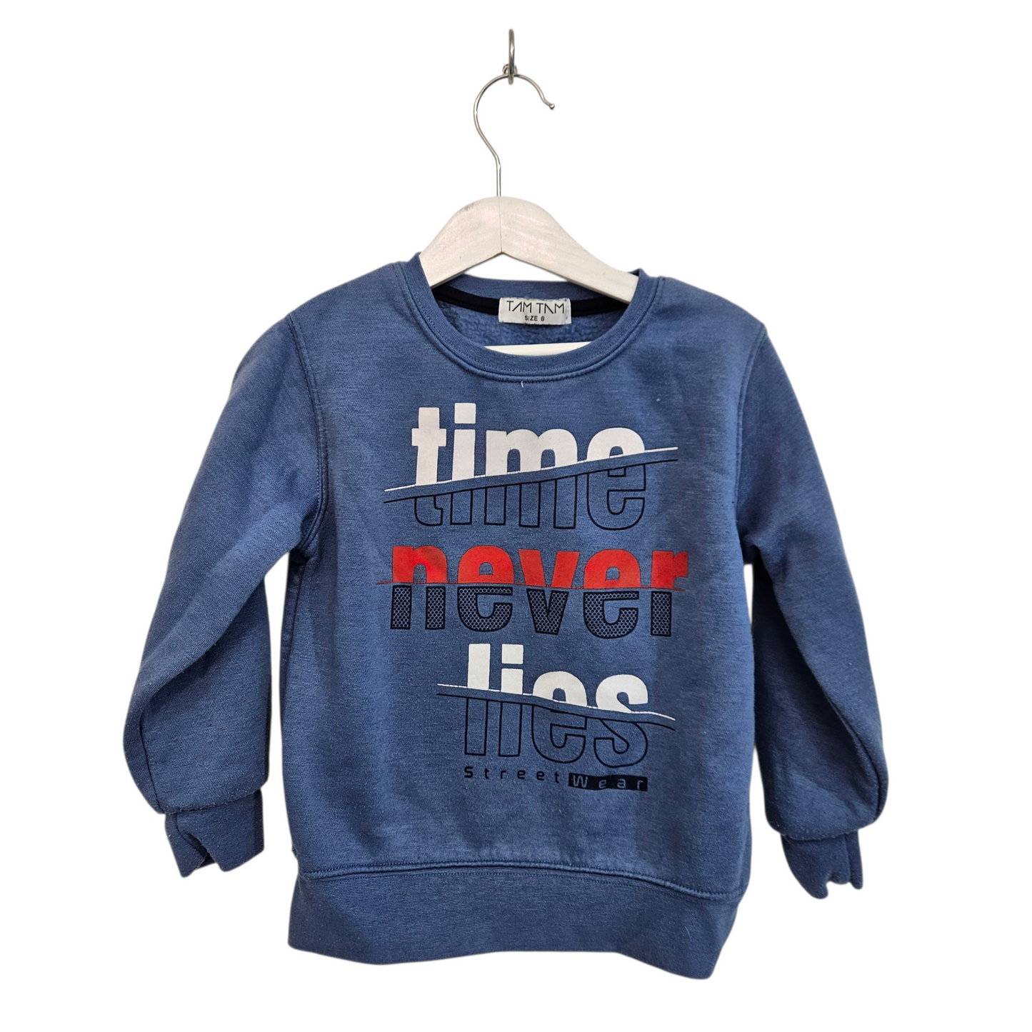 TAMTAM פוטר לילדים גיל 6