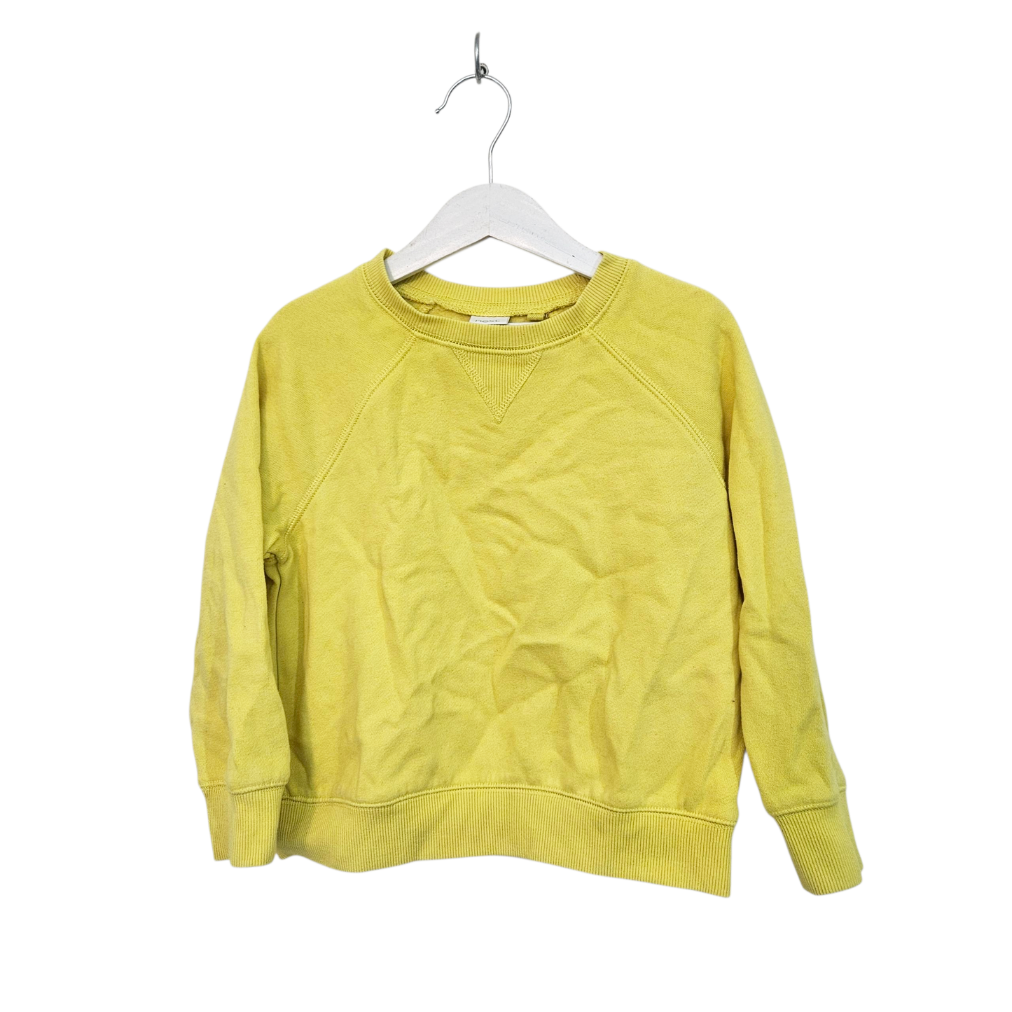 NEXT פוטר לילדים גיל 5