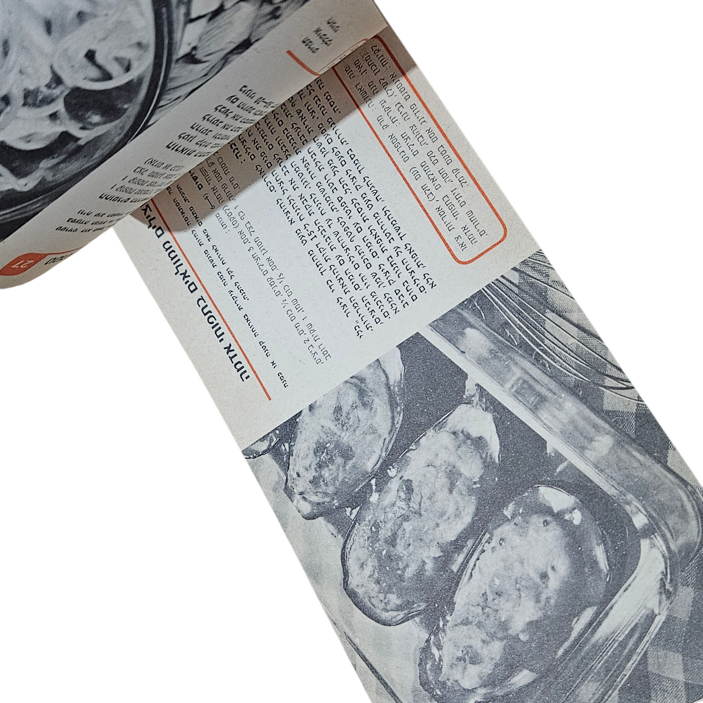 אסם - חברת מס' 5 - ארוחות מהירות הכנה עם פסטה