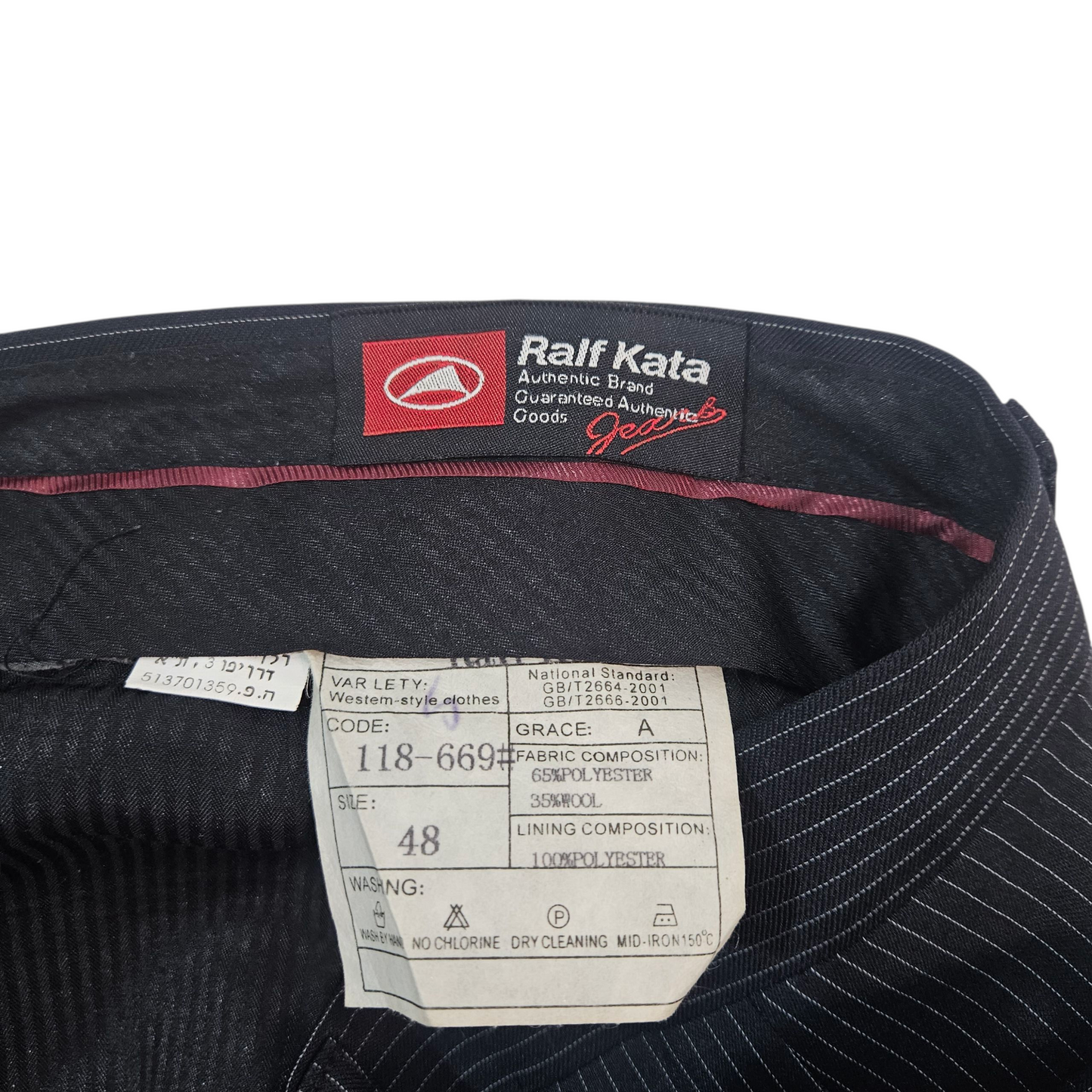 RALF KATA מכנסיים לגבר מידה 48