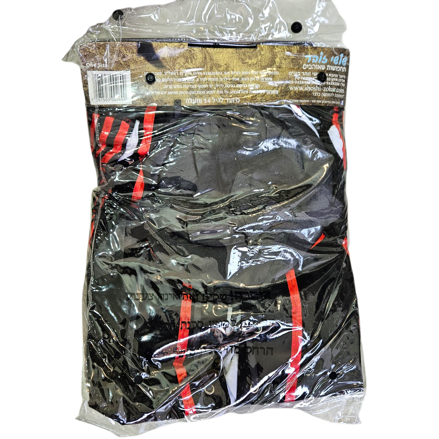 שושי זהר - תחפושת אשת דרקולה לאישה ONE SIZE