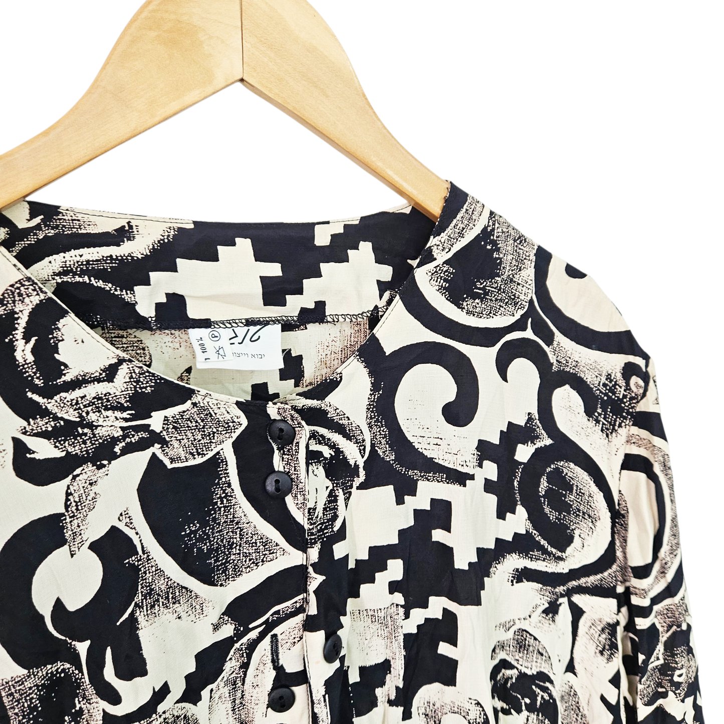 טנגו - שמלת וינטג' מעוצבת לאישה מידה XXL / XXXL