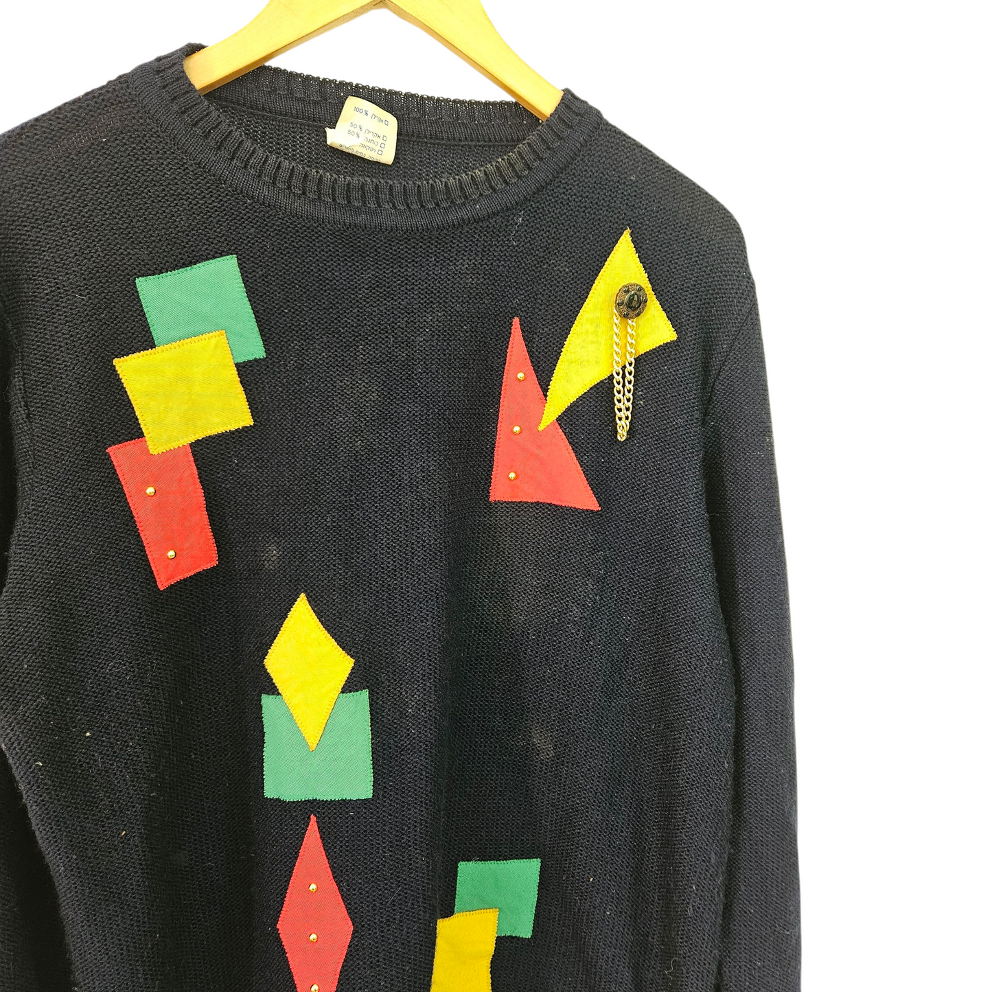 קידמה סריגים - חולצת סריג וינטג' לאישה מידה 44 - מוכתם