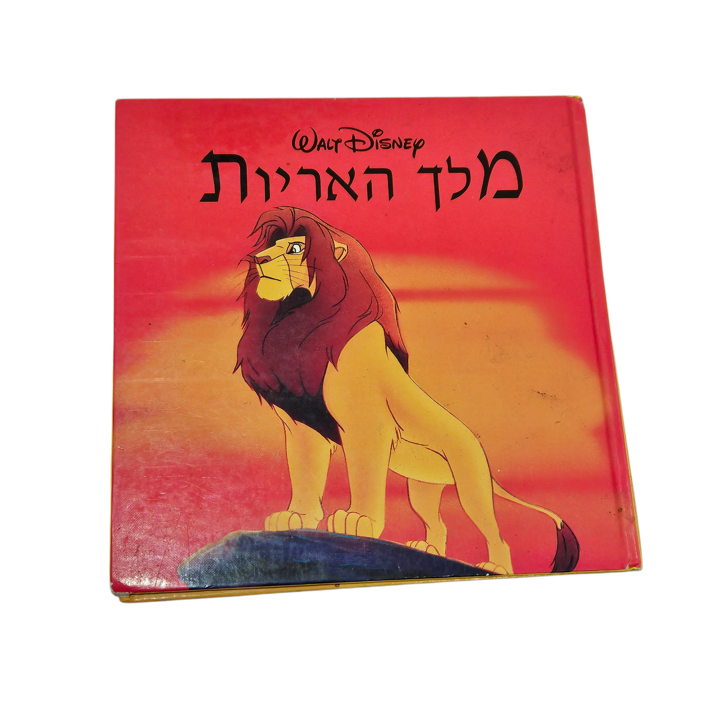 מלך האריות - דיסני