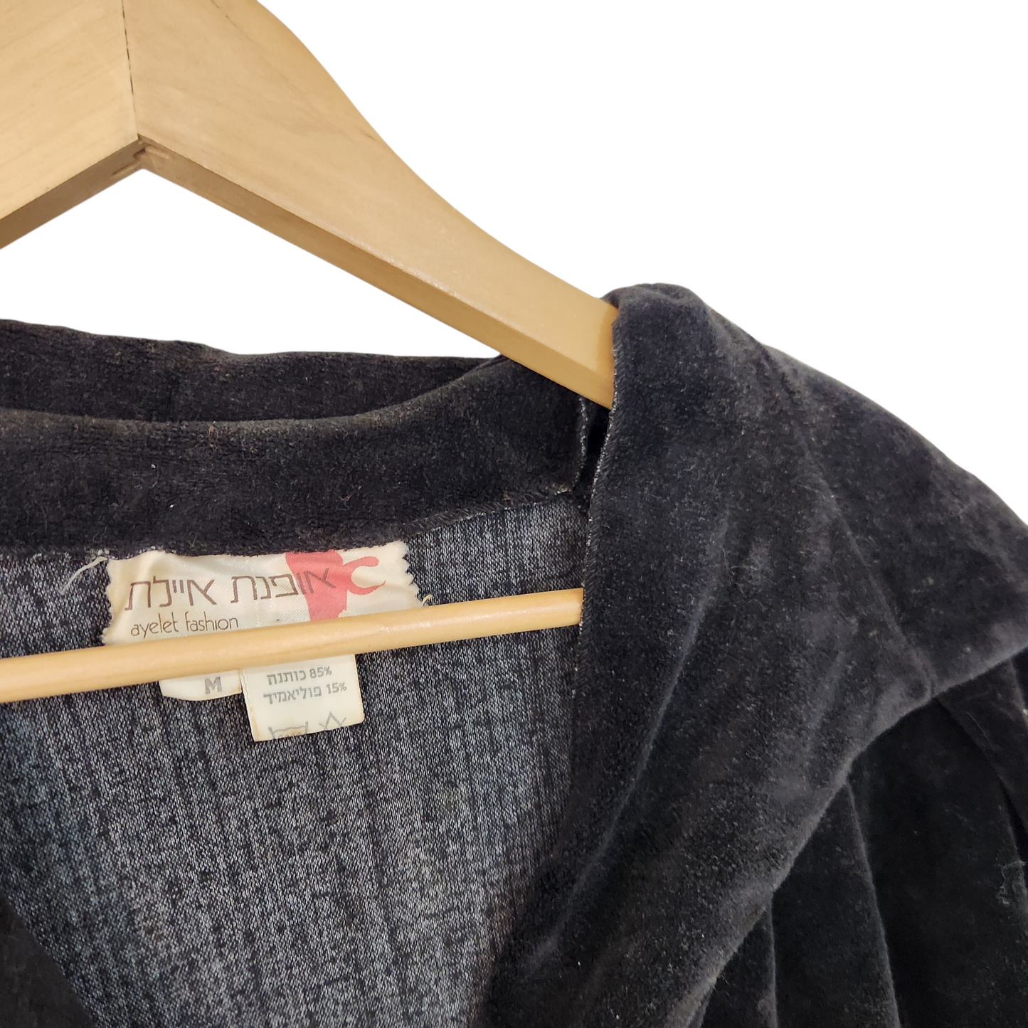 אופנת איילת - ג'קט וינטג' לאישה מידה M - מצב משומש