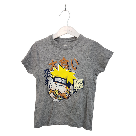 FRIKING חולצה קצרה לילדים גיל 6