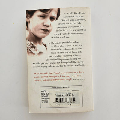 The lost boy - dave pelzer‏