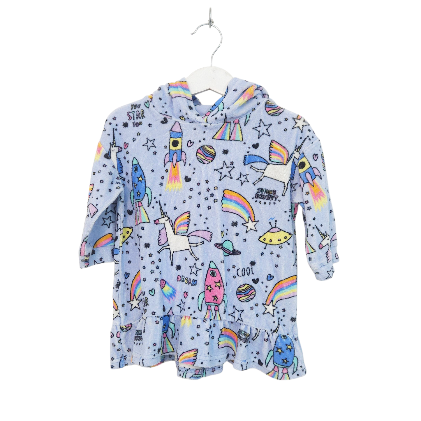 שמלת מגבת לתינוקות 12-18 חודשים