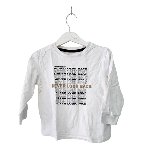 KIWI חולצה ארוכה דקה לילדים גיל 4