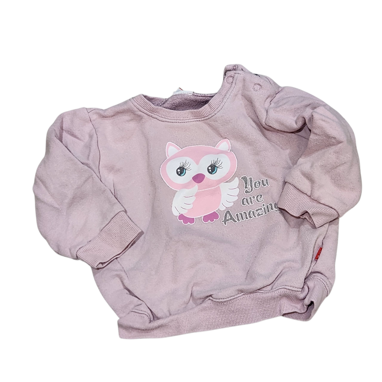 שילב - פוטר לתינוקות 18-24 חודשים